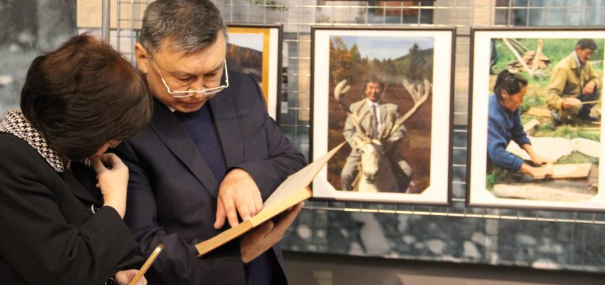 Круглый стол «Культура тоджинских оленеводов: традиции и современность»