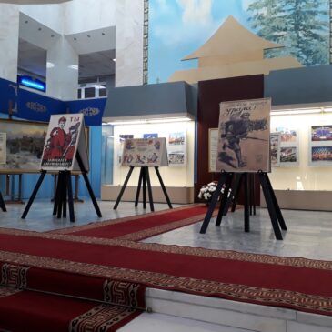 Выставки Департамента культуры Министерства Обороны РФ будут представлены в Национальном музее до 24 июня