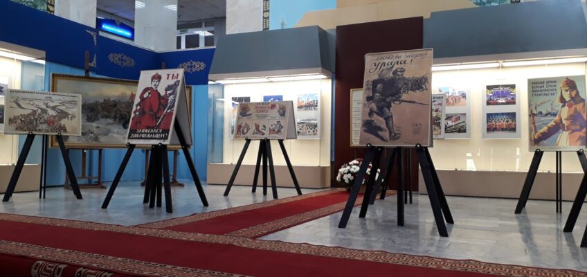 Выставки Департамента культуры Министерства Обороны РФ будут представлены в Национальном музее до 24 июня
