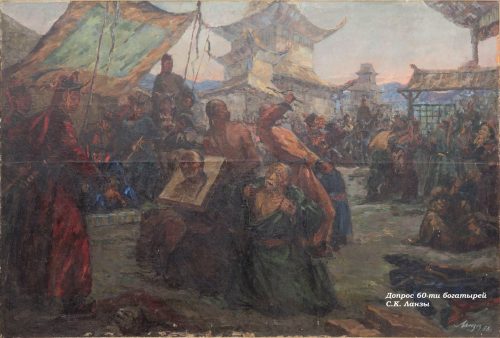 Коллекция картин из фондов Национального музея Республики Тыва, посвященной исторической теме — восстанию 60 богатырей