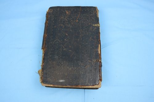 История одного предмета: старопечатное издание XVII в. «Слова и поучения» Ефрема Сирина