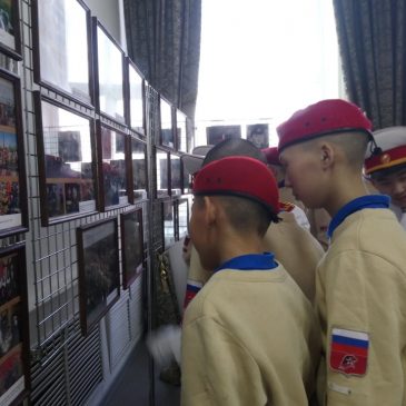 Фотовыставка к 30-летию вывода советских войск из Афганистана