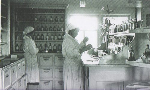 Первая аптека в Туве