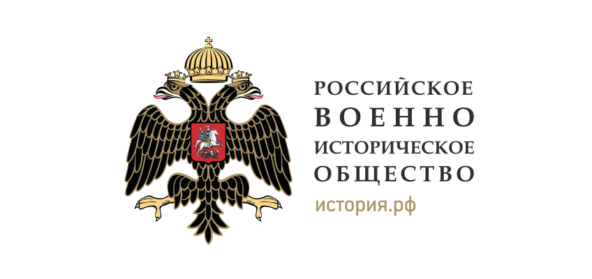 О Всероссийском проекте по созданию музейной экспозиции, посвященной 75-летию Победы