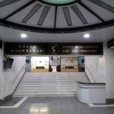 День пожилых людей в НМРТ