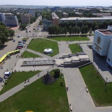 Акция «Вечерний музей» в честь Дня города