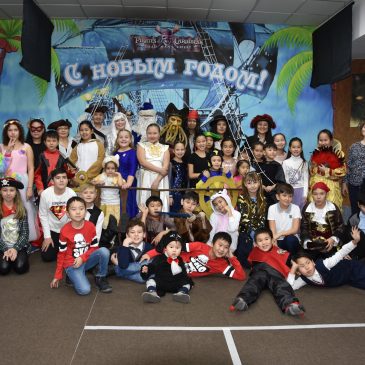 Новый год на Карибских островах вместе с пиратами