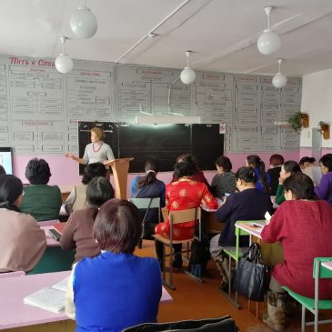 Конференция-семинар «Современные методы и формы в организации поисковой и музейной деятельности»