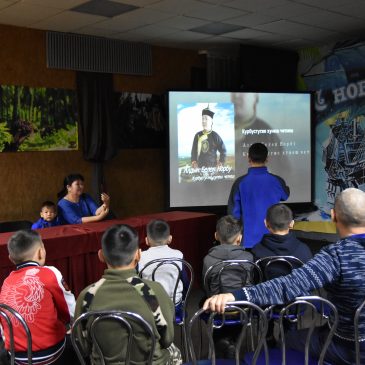 Новогодний фейерверк для семьи