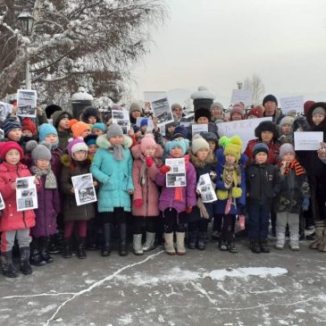 Никто не забыт, ничто не забыто