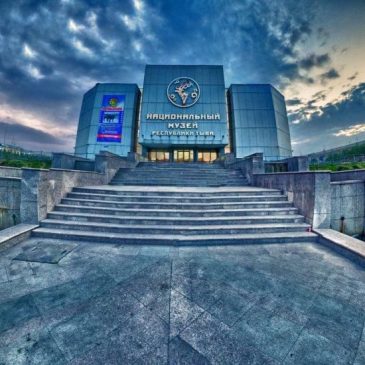 Приглашаем принять участие в IV научно-практической конференции «Ермолаевские чтения»