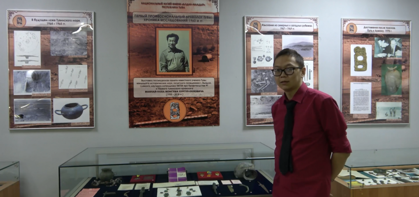 музей алдан-маадыр г. руководство музея алдан-маадыр. алдан маадыр тыва. музей имени алдан-маадыр республики тыва. национальный музей имени алдан-маадыр республики тыва.