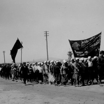 Фотография В.П. Ермолаева «Медицинские сестры на первомайском параде в Кызыле. 1932 г.»