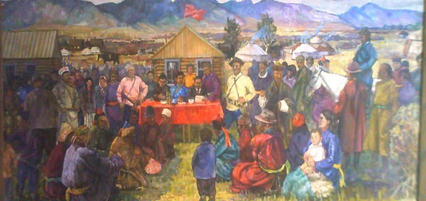 К 99-летию образования Тувинской Народной Республики
