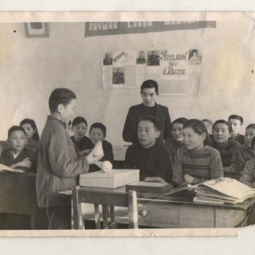 Архивные документы Ю. Цеденбала и В. Сырата в фондах НМ РТ