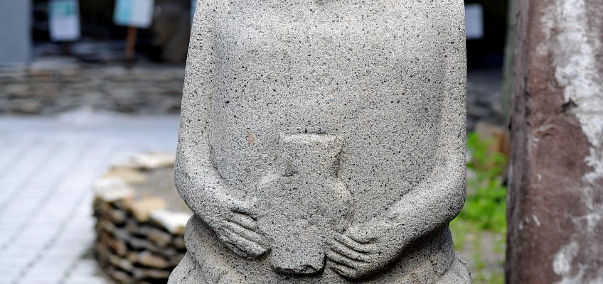 Руническая надпись на оленном камне Элегест III