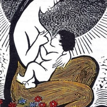 Ава деп кымыл?