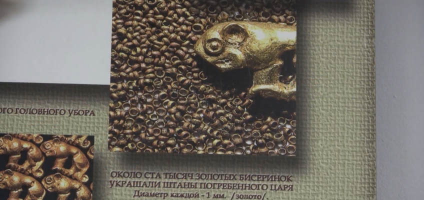Загадки скифских ювелиров