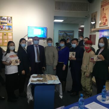 Круглый стол, посвященный старту Всероссийской акции памяти «Блокадный хлеб»