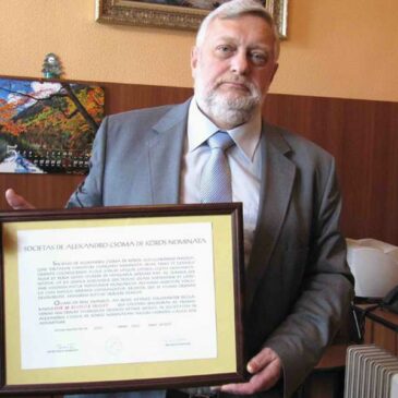 Ушел из жизни Дмитрий Дмитриевич Васильев