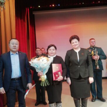 Почетное звание «Заслуженный работник города Кызыл» присвоено Айланме Михайловне Ооржак