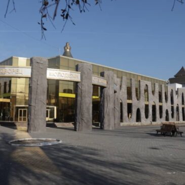 Хотите узнать больше о древней Туве? Добро пожаловать в филиал Национального музея — «Алдын Дошка»! 