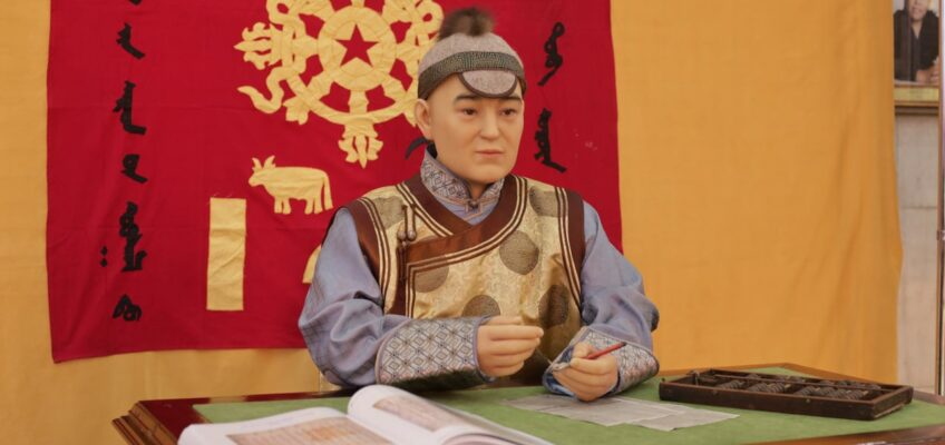 Мероприятия, посвящённые 130-летию Монгуша Буян-Бадыргы
