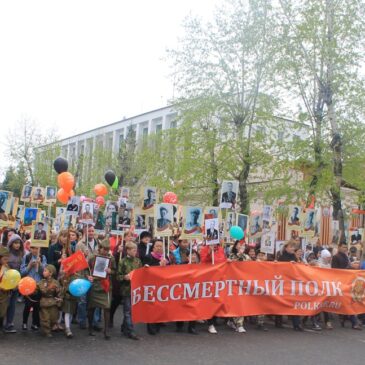 План мероприятий в Туве, посвященных 77-й годовщине Победы в Великой Отечественной войне