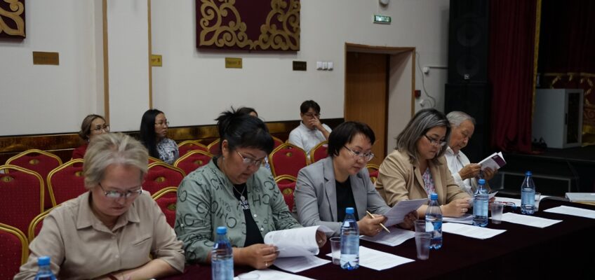 Заседание Экспертного Совета по вопросам формирования реестра объектов нематериального культурного наследия народов Республики Тыва