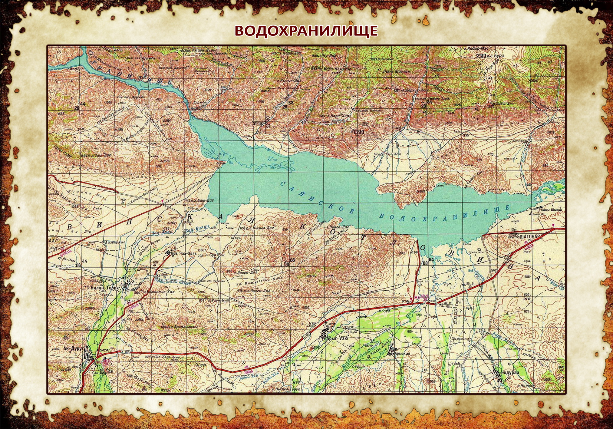 Карта шушенского. Саяно-Шушенское водохранилище в Туве. Карта Саяно Шушенского водохранилища. Глубина Саяно-Шушенского водохранилища.