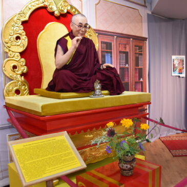 Сегодня в Национальном музее Республики Тыва состоялось открытие выставки, посвященной 30-летию визита Далай-ламы XIV в Туву