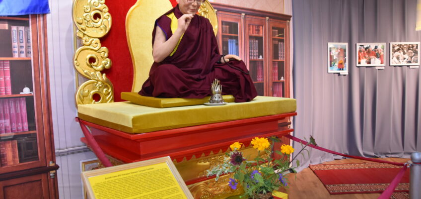 Сегодня в Национальном музее Республики Тыва состоялось открытие выставки, посвященной 30-летию визита Далай-ламы XIV в Туву