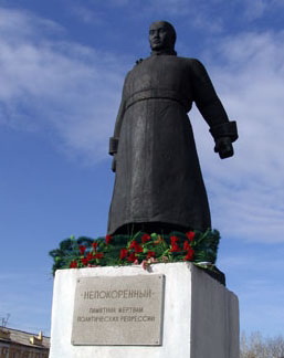 30 октября в России — День памяти жертв политических репрессий