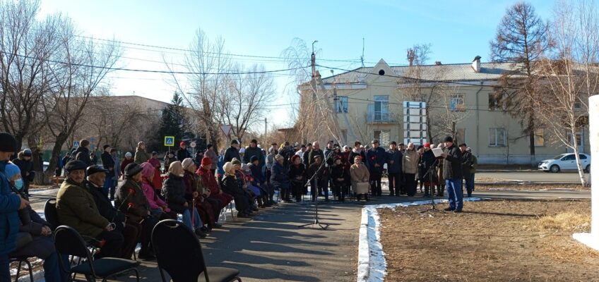 В Туве почтили память репрессированных