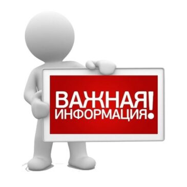 7 декабря музей открыт с 14:00