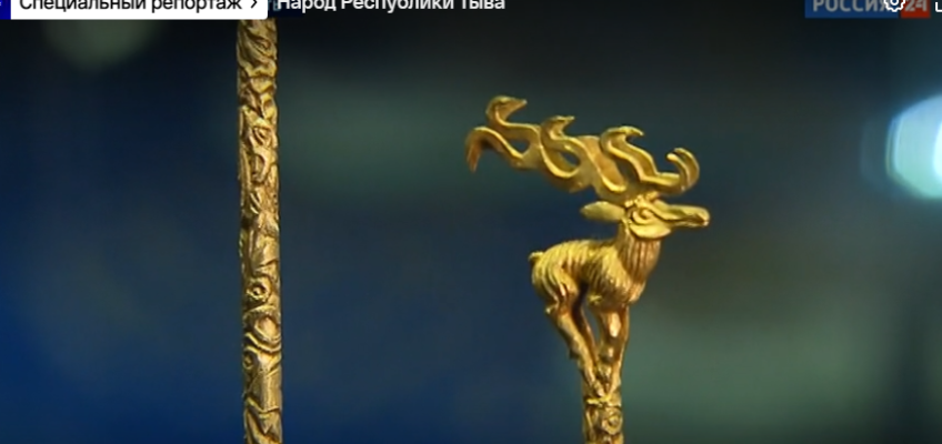 Специальный репортаж о Республике Тыва в эфире телеканала «Россия-24»