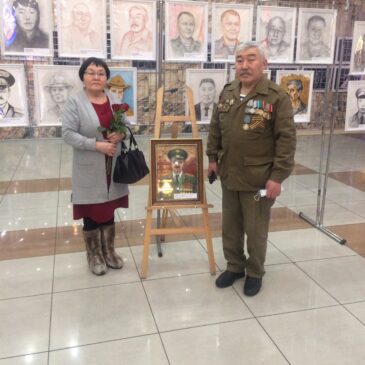 Передвижная выставка ко Дню вывода советских войск из Афганистана
