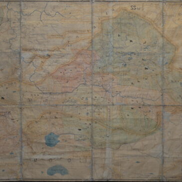 Карты Тувы в фондах музея