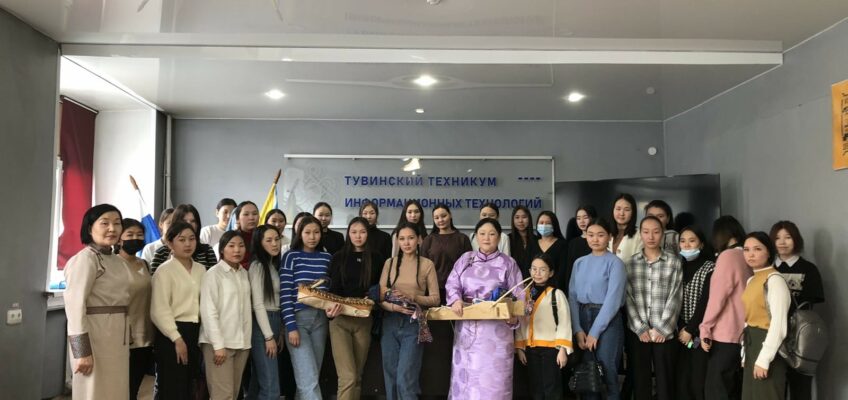 Лекция о тувинской колыбели