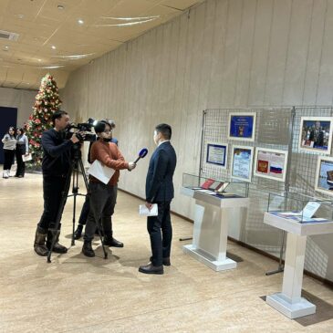 Выставка ко Дню Конституции Российской Федерации и Дню юриста.