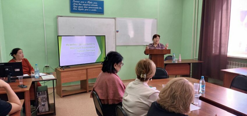 Круглый стол «Наследие М.Б. Кенин-Лопсана: культурный мост между традициями и современностью»