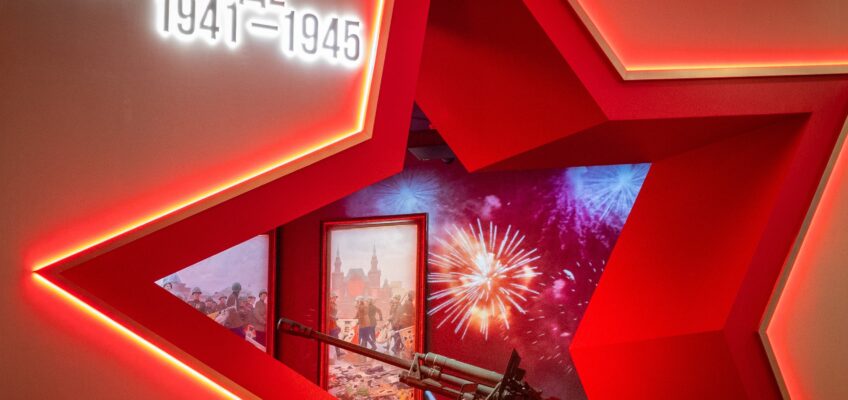 В Музее Победы открылась новая масштабная экспозиция «Путь к Победе»