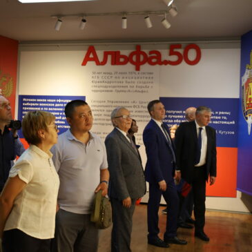 В Национальном музее Республики Тыва начала работу фотовыставка «Альфа.50. Полвека первые»