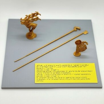 Музеи: как искусство стало языком инклюзии