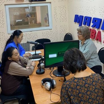 Шрифт, который можно почувствовать