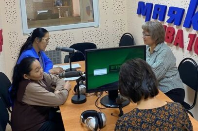 Шрифт, который можно почувствовать